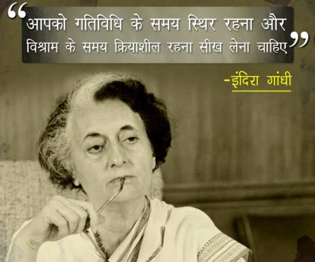 INDIRA GANDHI AND HER LIFE INTRODUCTION, HER CAREER.