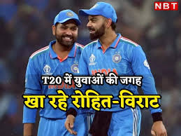 रोहित शर्मा और विराट कोहली की T 20 world cup में भूमिका