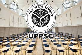 ‘उत्तर प्रदेश लोक सेवा आयोग’ (UPPSC)